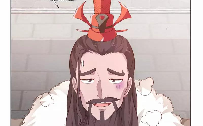 Chaos Alchemist ตอนที่ 230 แปลไทย รูปที่ 28