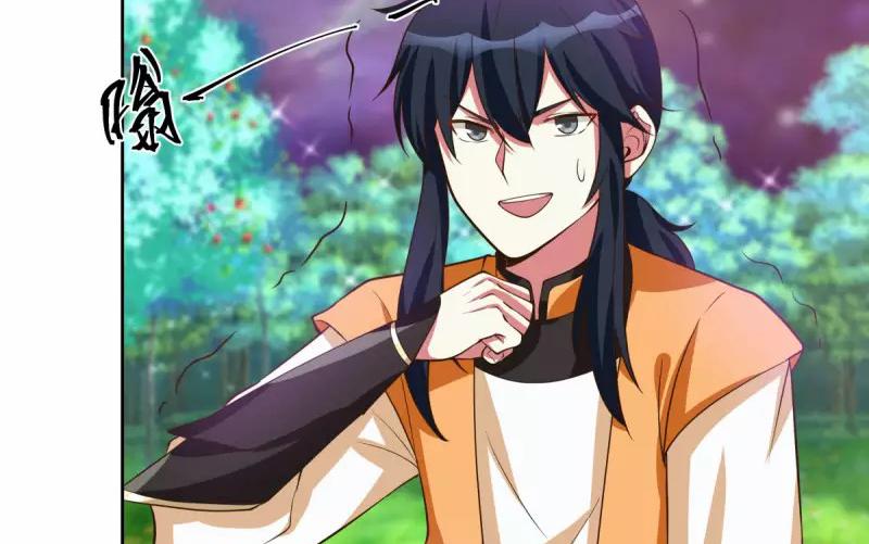 Chaos Alchemist ตอนที่ 231 แปลไทย รูปที่ 32