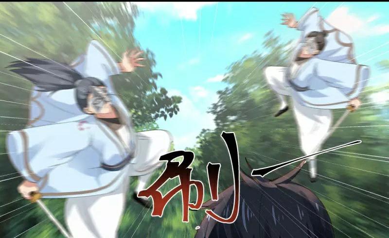 Chaos Alchemist ตอนที่ 244 แปลไทย รูปที่ 4