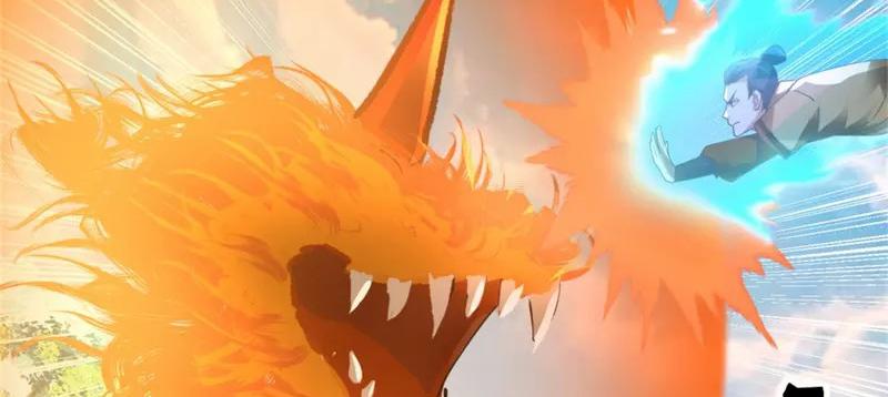 Chaos Alchemist ตอนที่ 247 แปลไทย รูปที่ 25