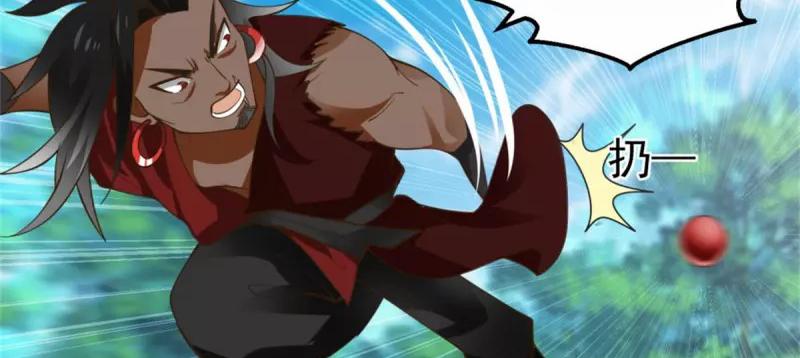 Chaos Alchemist ตอนที่ 247 แปลไทย รูปที่ 36