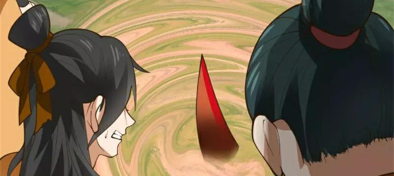 Chaos Alchemist ตอนที่ 247 แปลไทย รูปที่ 41