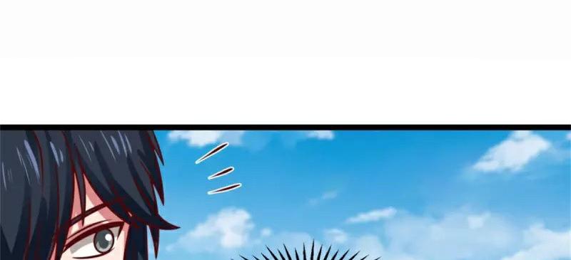 Chaos Alchemist ตอนที่ 248 แปลไทย รูปที่ 28