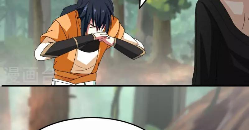 Chaos Alchemist ตอนที่ 252 แปลไทย รูปที่ 7