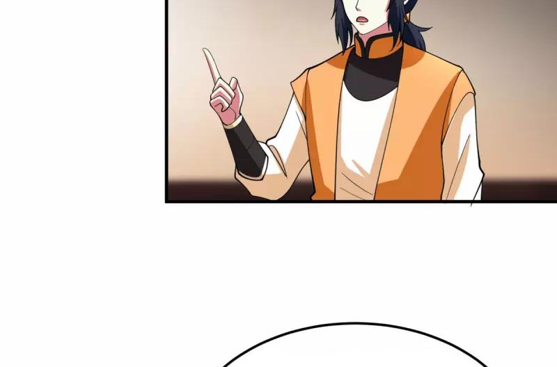 Chaos Alchemist ตอนที่ 256 แปลไทย รูปที่ 21