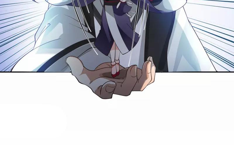 Chaos Alchemist ตอนที่ 267 แปลไทย รูปที่ 29