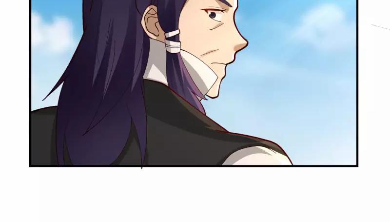 Chaos Alchemist ตอนที่ 268 แปลไทย รูปที่ 12