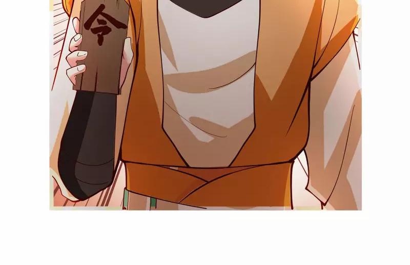 Chaos Alchemist ตอนที่ 272 แปลไทย รูปที่ 10