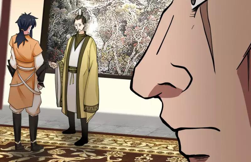 Chaos Alchemist ตอนที่ 272 แปลไทย รูปที่ 18