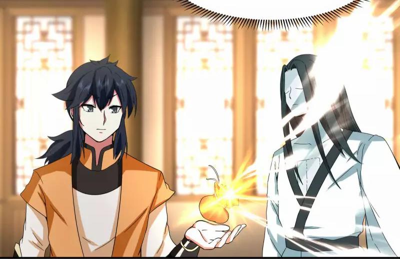 Chaos Alchemist ตอนที่ 272 แปลไทย รูปที่ 23