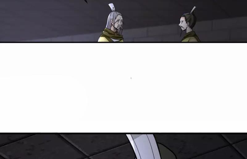 Chaos Alchemist ตอนที่ 272 แปลไทย รูปที่ 32