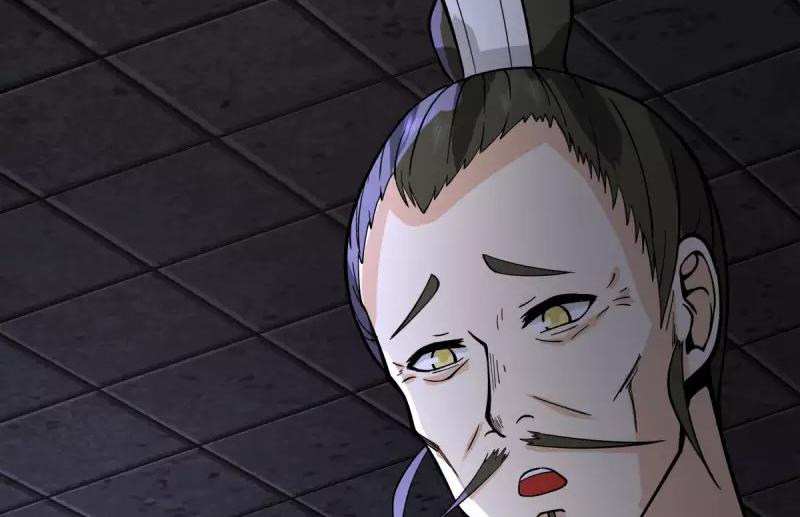 Chaos Alchemist ตอนที่ 272 แปลไทย รูปที่ 33
