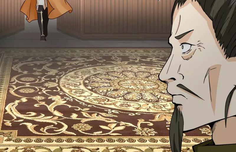 Chaos Alchemist ตอนที่ 272 แปลไทย รูปที่ 6