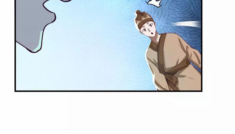 Chaos Alchemist ตอนที่ 287 แปลไทย รูปที่ 10