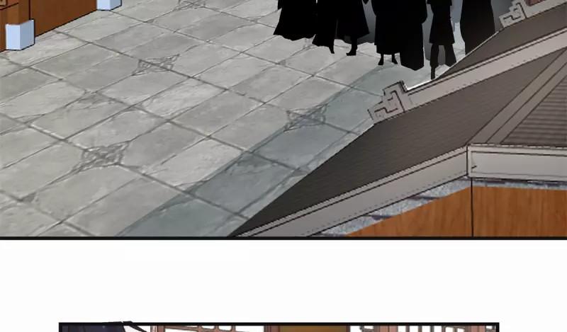 Chaos Alchemist ตอนที่ 288 แปลไทย รูปที่ 25
