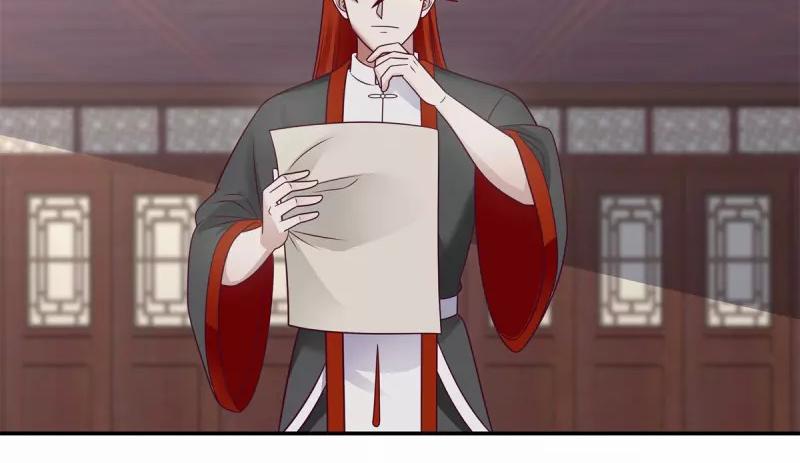 Chaos Alchemist ตอนที่ 294 แปลไทย รูปที่ 27