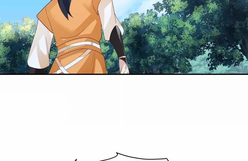 Chaos Alchemist ตอนที่ 295 แปลไทย รูปที่ 13