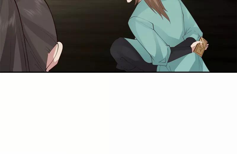 Chaos Alchemist ตอนที่ 295 แปลไทย รูปที่ 26