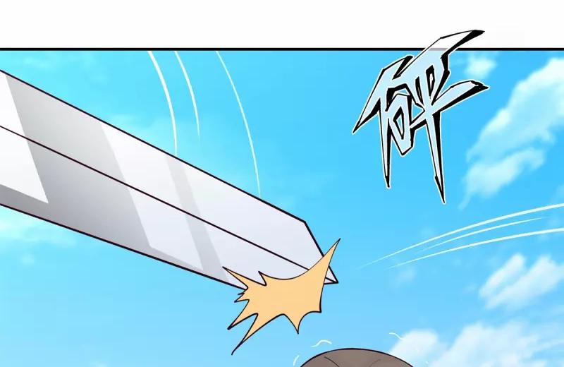 Chaos Alchemist ตอนที่ 295 แปลไทย รูปที่ 33