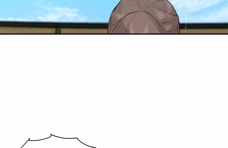 Chaos Alchemist ตอนที่ 295 แปลไทย รูปที่ 34