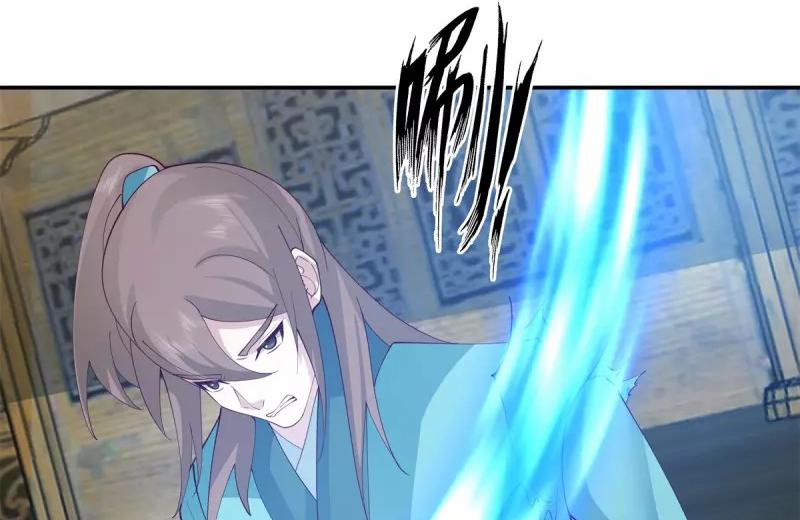Chaos Alchemist ตอนที่ 295 แปลไทย รูปที่ 40