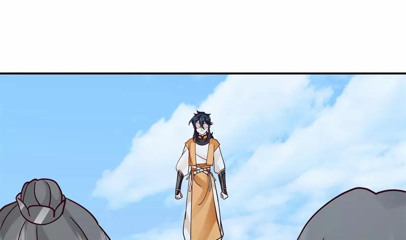 Chaos Alchemist ตอนที่ 296 แปลไทย รูปที่ 29