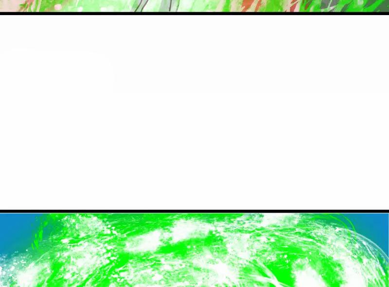Chaos Alchemist ตอนที่ 301 แปลไทย รูปที่ 22