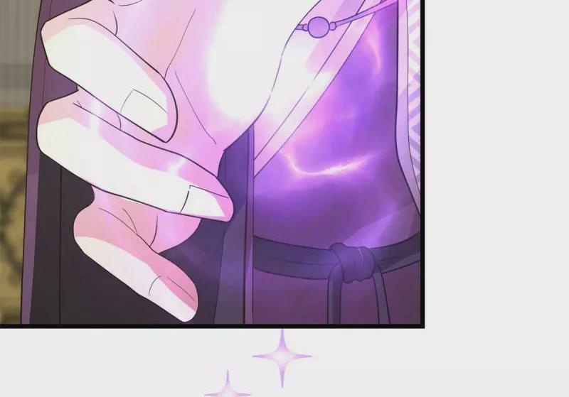 Chaos Alchemist ตอนที่ 305 แปลไทย รูปที่ 32