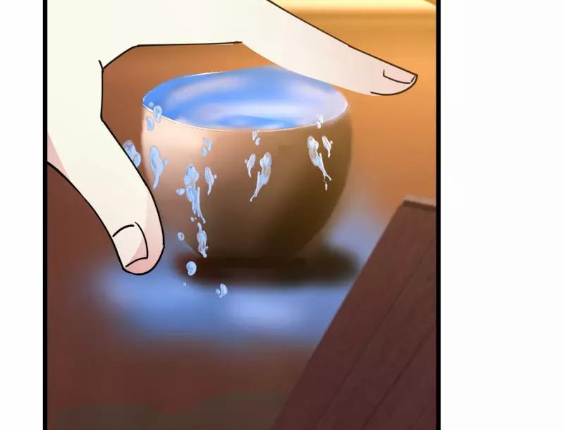 Chaos Alchemist ตอนที่ 308 แปลไทย รูปที่ 30