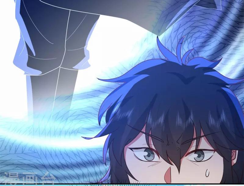Chaos Alchemist ตอนที่ 312 แปลไทย รูปที่ 17