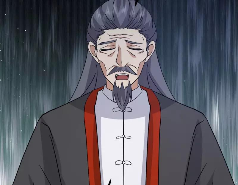 Chaos Alchemist ตอนที่ 331 แปลไทย รูปที่ 10