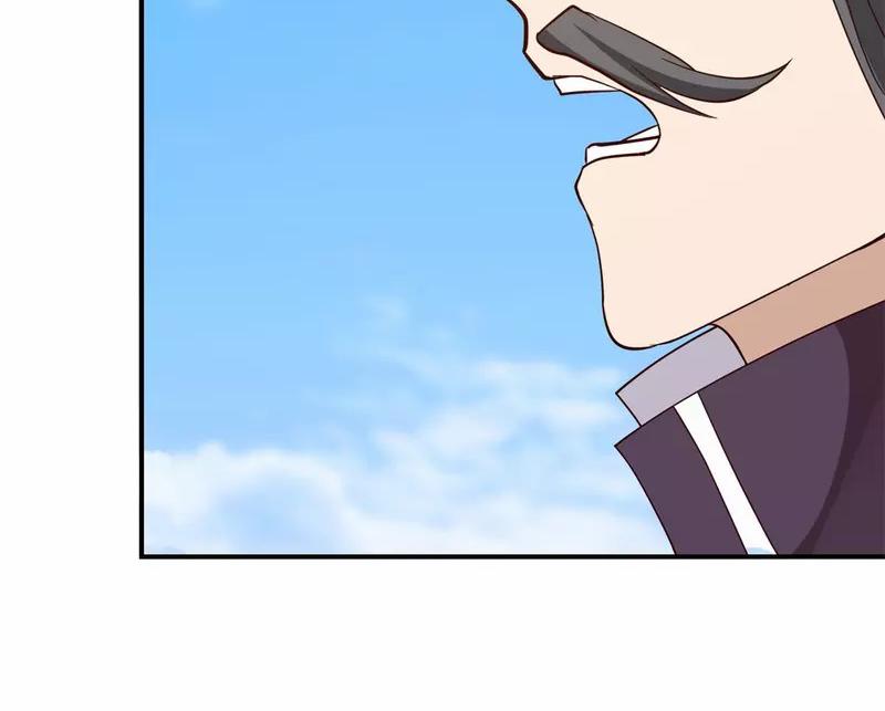 Chaos Alchemist ตอนที่ 338 แปลไทย รูปที่ 36