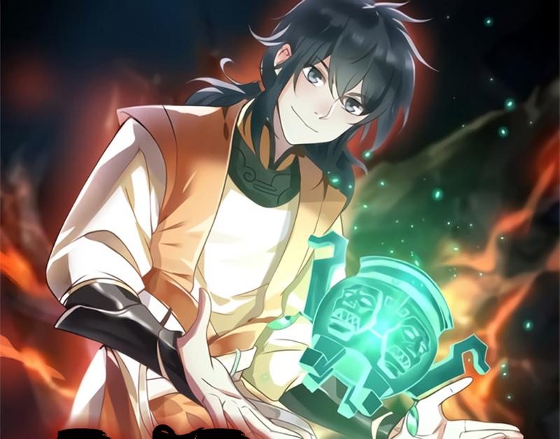 Chaos Alchemist ตอนที่ 339 แปลไทย รูปที่ 1