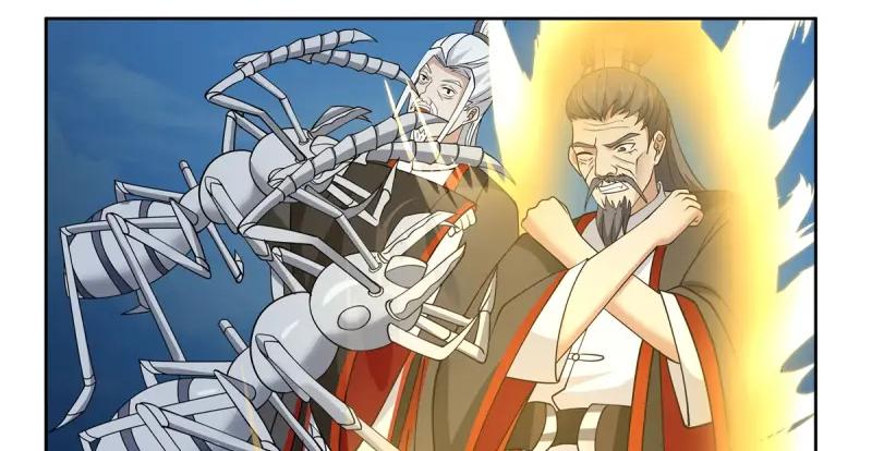 Chaos Alchemist ตอนที่ 343 แปลไทย รูปที่ 12