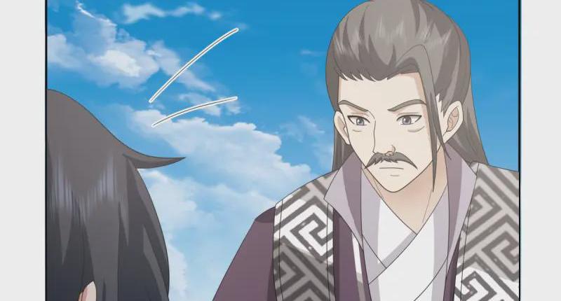 Chaos Alchemist ตอนที่ 345 แปลไทย รูปที่ 23