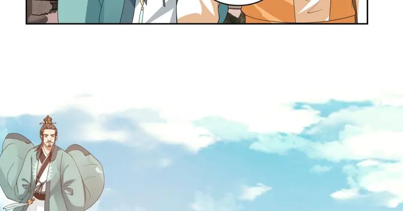 Chaos Alchemist ตอนที่ 347 แปลไทย รูปที่ 19