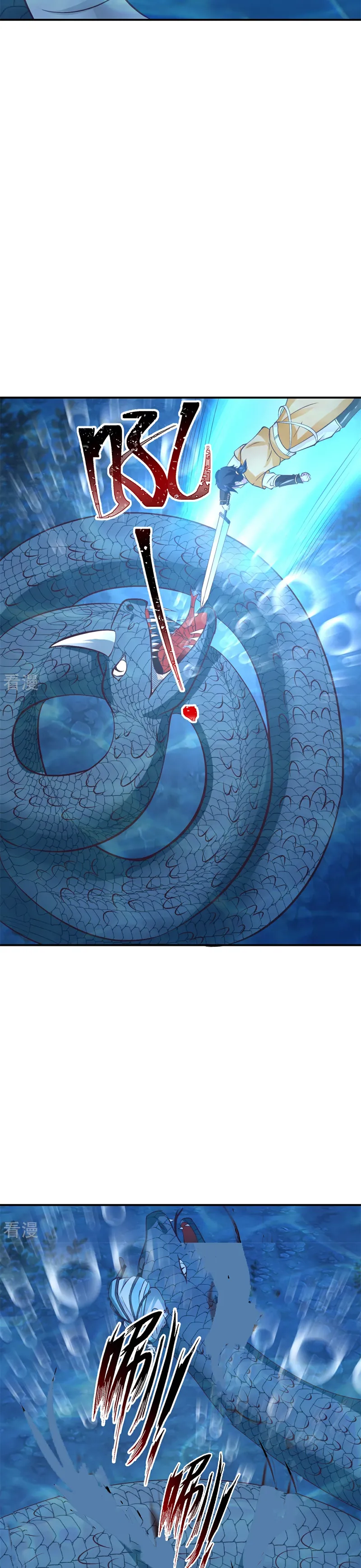 Chaos Alchemist ตอนที่ 369 แปลไทย รูปที่ 6