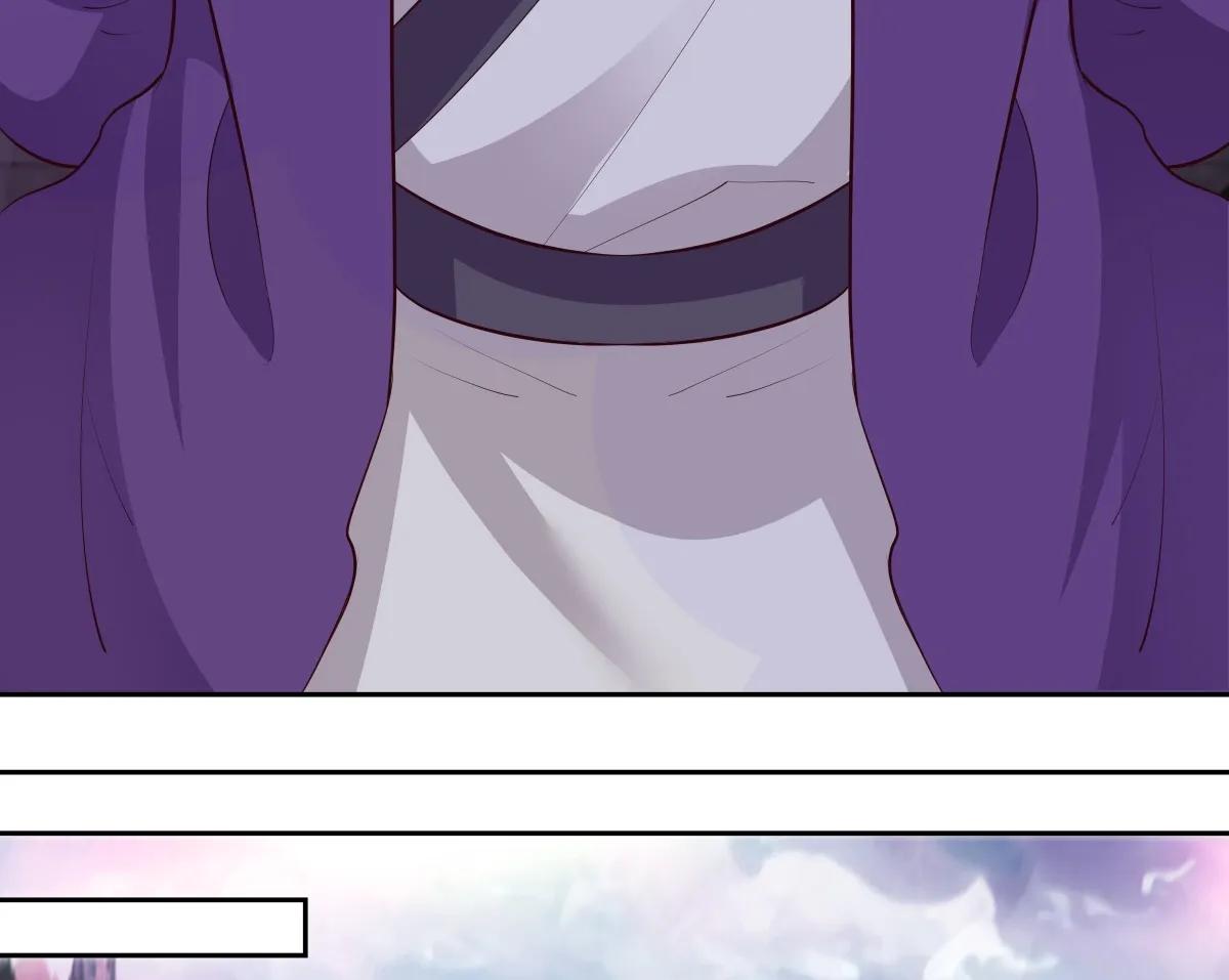 Chaos Alchemist ตอนที่ 445 แปลไทยแปลไทย รูปที่ 38