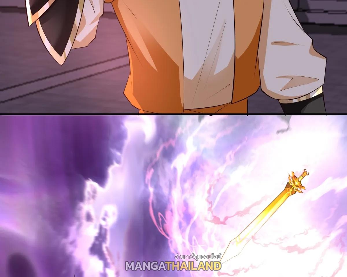 Chaos Alchemist ตอนที่ 445 แปลไทยแปลไทย รูปที่ 5