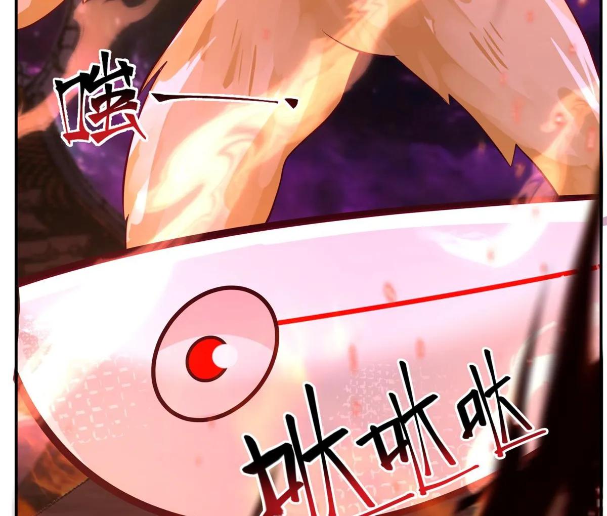Chaos Alchemist ตอนที่ 449 แปลไทยแปลไทย รูปที่ 22