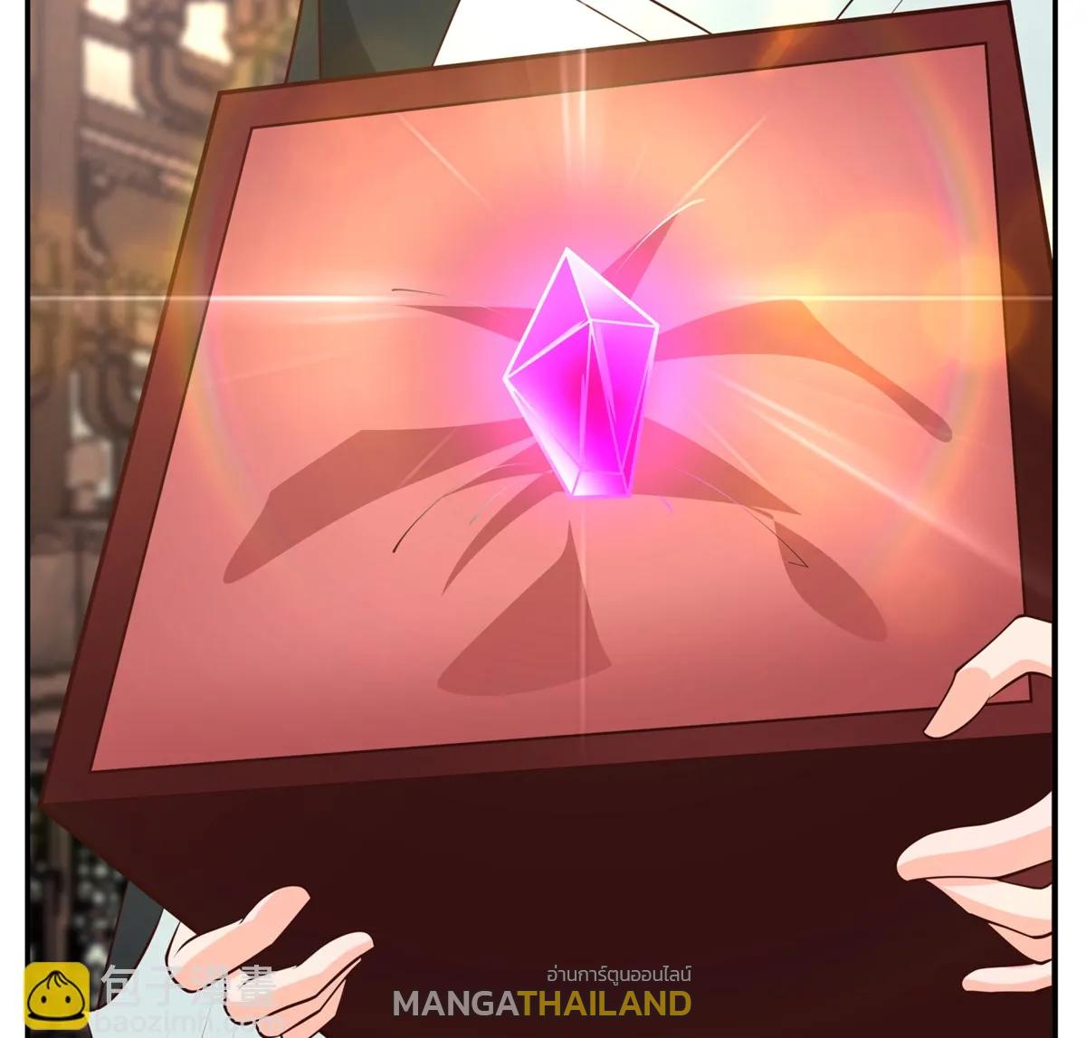 Chaos Alchemist ตอนที่ 451 แปลไทยแปลไทย รูปที่ 28