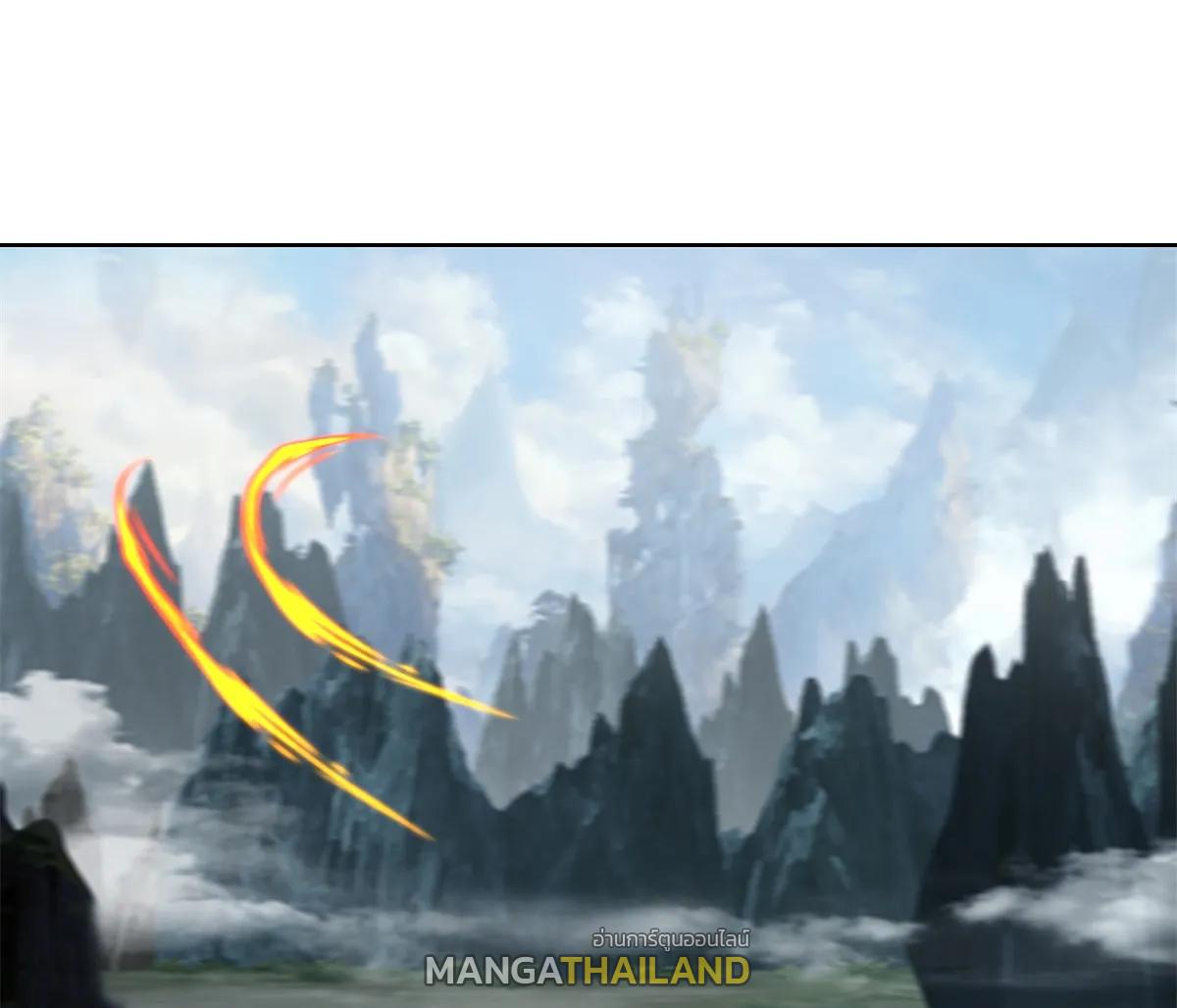 Chaos Alchemist ตอนที่ 457 แปลไทยแปลไทย รูปที่ 1