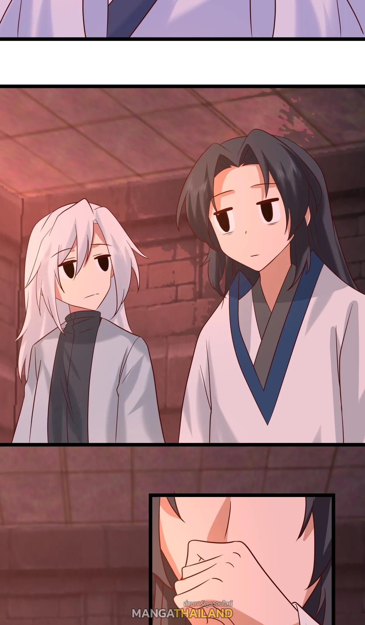 Chaos Alchemist ตอนที่ 466 แปลไทยแปลไทย รูปที่ 12