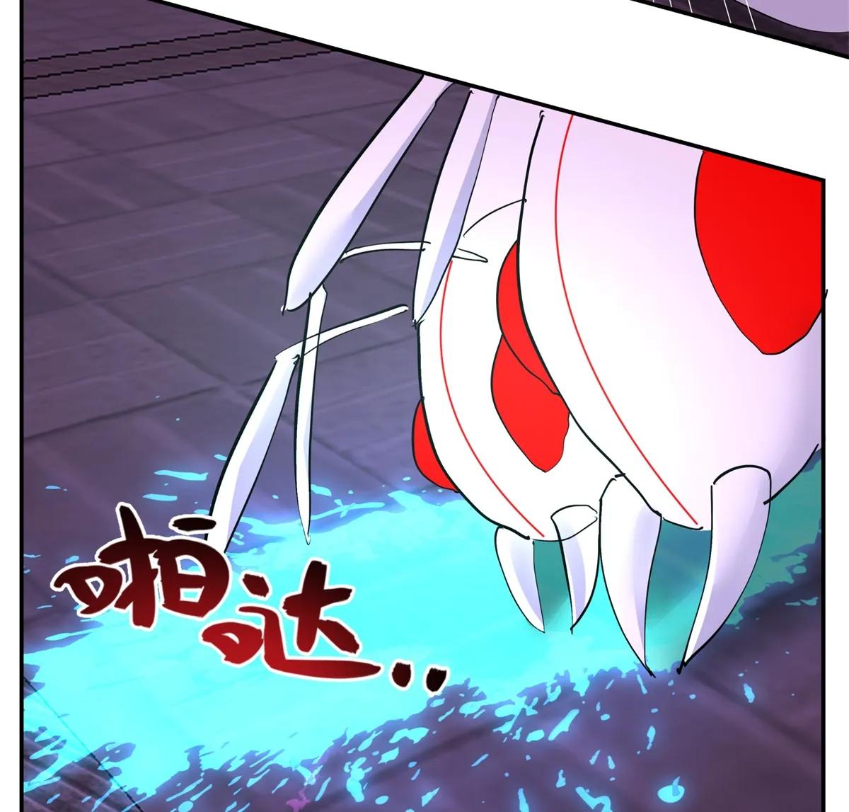 Chaos Alchemist ตอนที่ 550 แปลไทยแปลไทย รูปที่ 9