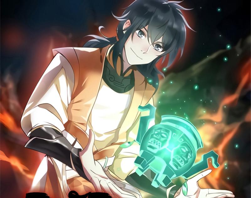 Chaos Alchemist ตอนที่ 67 แปลไทย รูปที่ 1