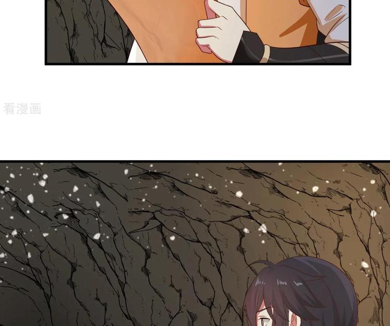 Chaos Alchemist ตอนที่ 71 แปลไทย รูปที่ 19