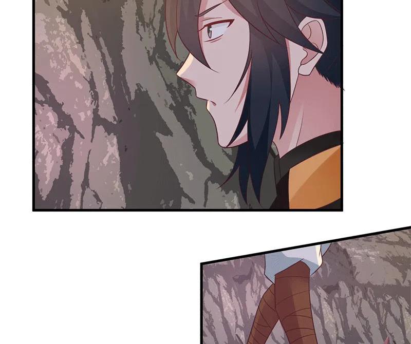Chaos Alchemist ตอนที่ 72 แปลไทย รูปที่ 3