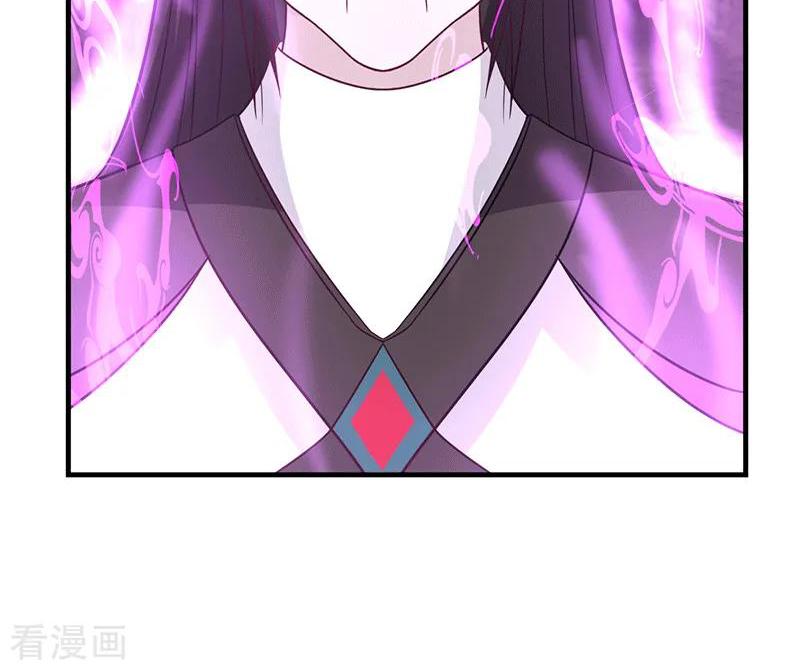 Chaos Alchemist ตอนที่ 74 แปลไทย รูปที่ 50