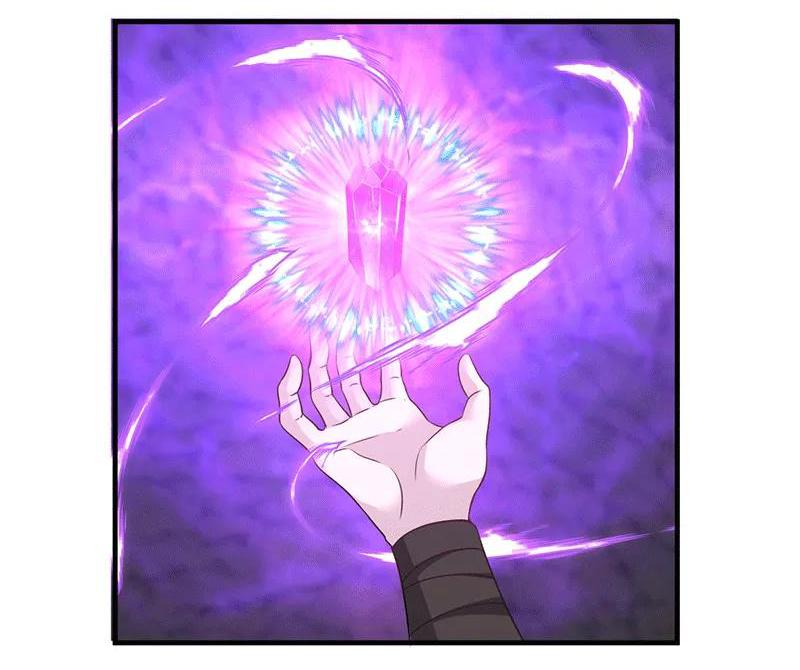 Chaos Alchemist ตอนที่ 75 แปลไทย รูปที่ 22