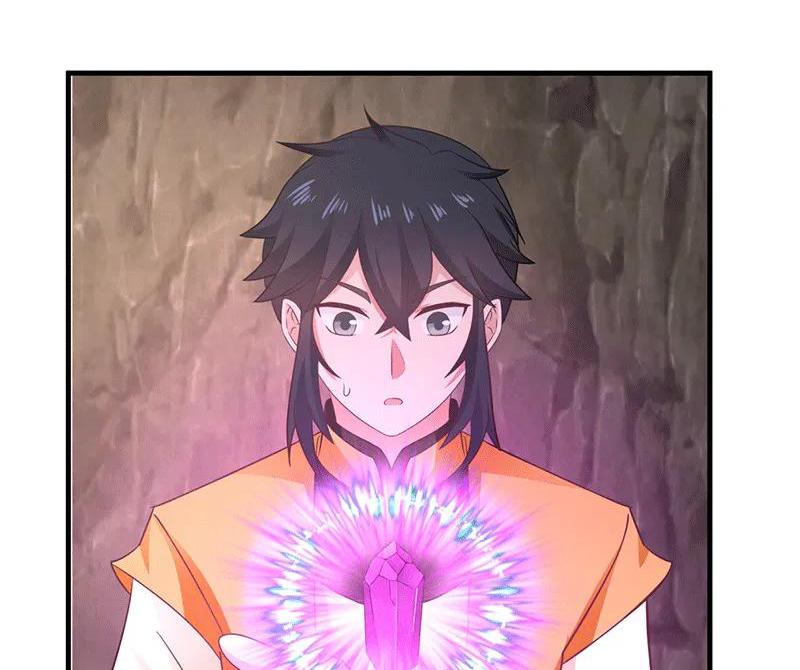 Chaos Alchemist ตอนที่ 75 แปลไทย รูปที่ 25